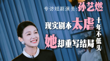 国产精品久久久久久久久久一区